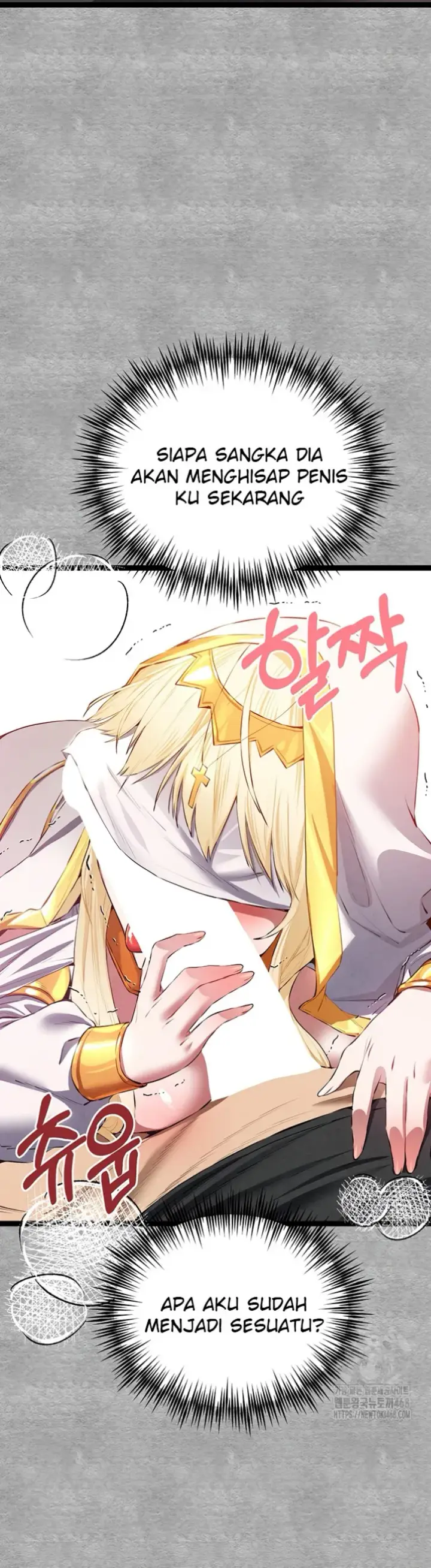 image-komik-with-a-girl-i-do-not-know-chapter-92-36/47