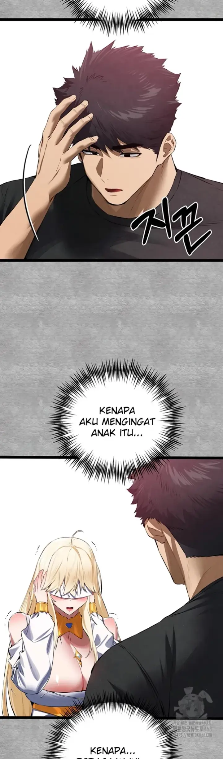 image-komik-with-a-girl-i-do-not-know-chapter-93-6/56