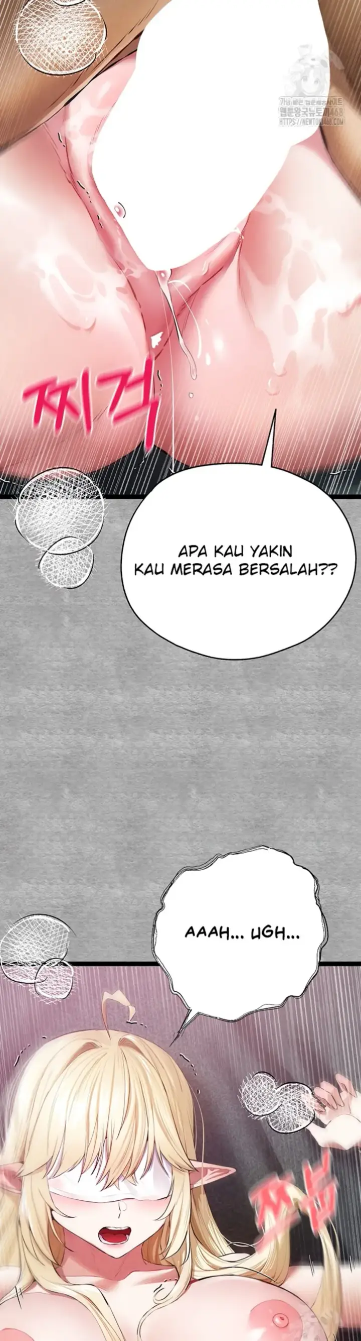 image-komik-with-a-girl-i-do-not-know-chapter-93-50/56