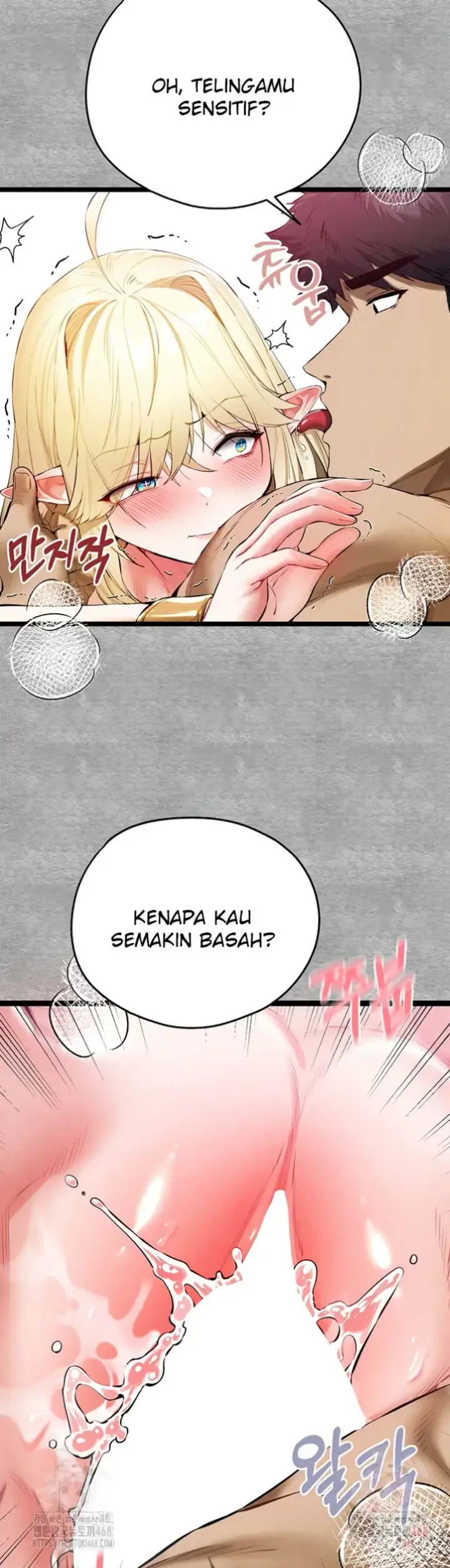 image-komik-with-a-girl-i-do-not-know-chapter-94-15/66