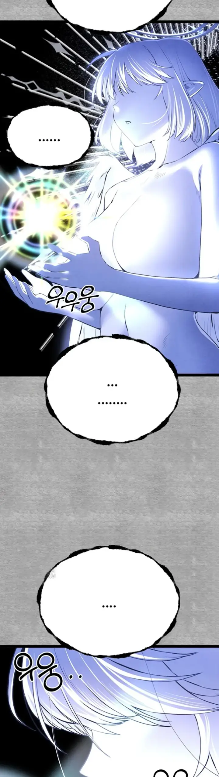 image-komik-with-a-girl-i-do-not-know-chapter-94-54/66