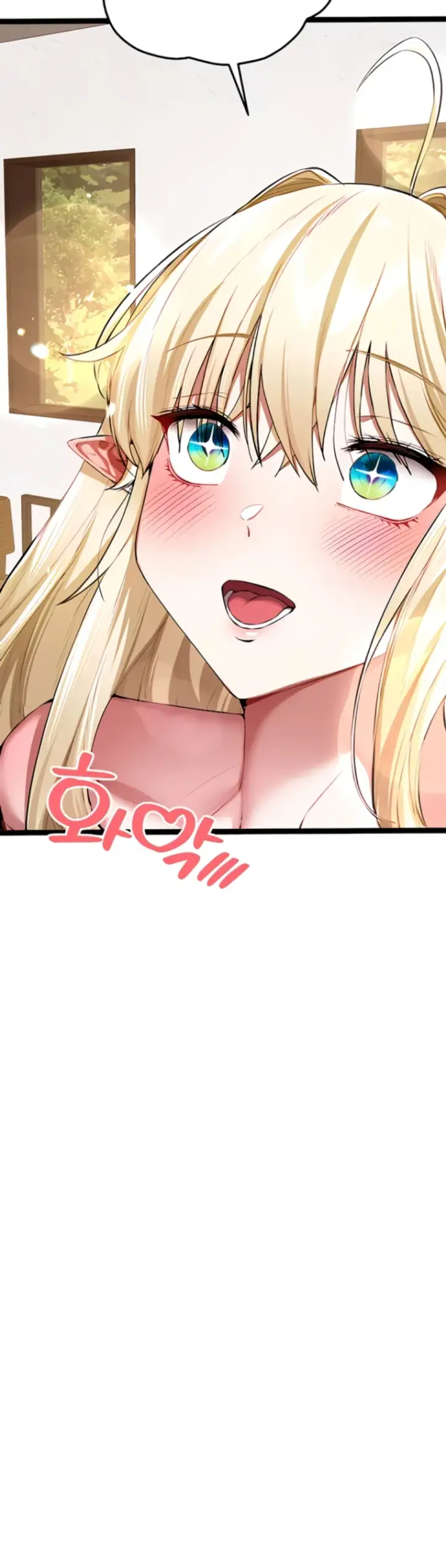 image-komik-with-a-girl-i-do-not-know-chapter-95-end-26/55
