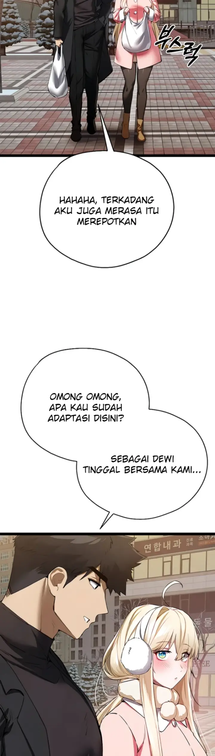 image-komik-with-a-girl-i-do-not-know-chapter-95-end-28/55