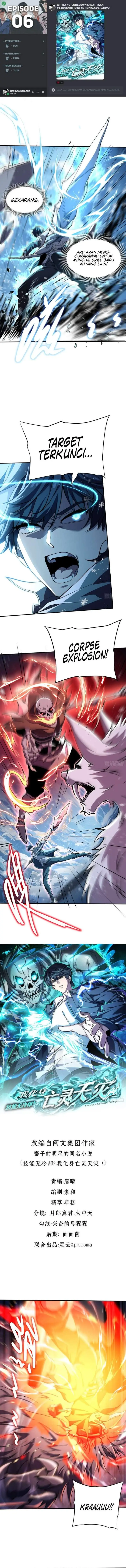 image-komik-with-a-no-cooldown-cheat-i-can-transform-into-an-undead-calamity-chapter-6-0/9