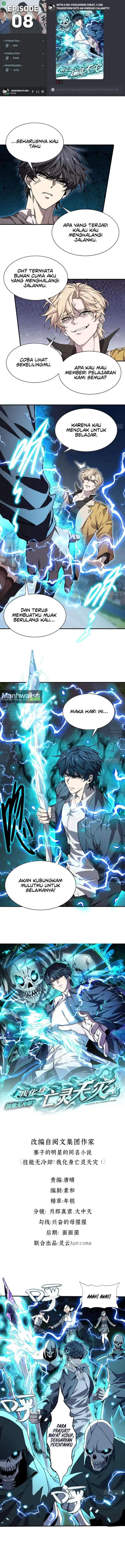 image-komik-with-a-no-cooldown-cheat-i-can-transform-into-an-undead-calamity-chapter-8-0/6