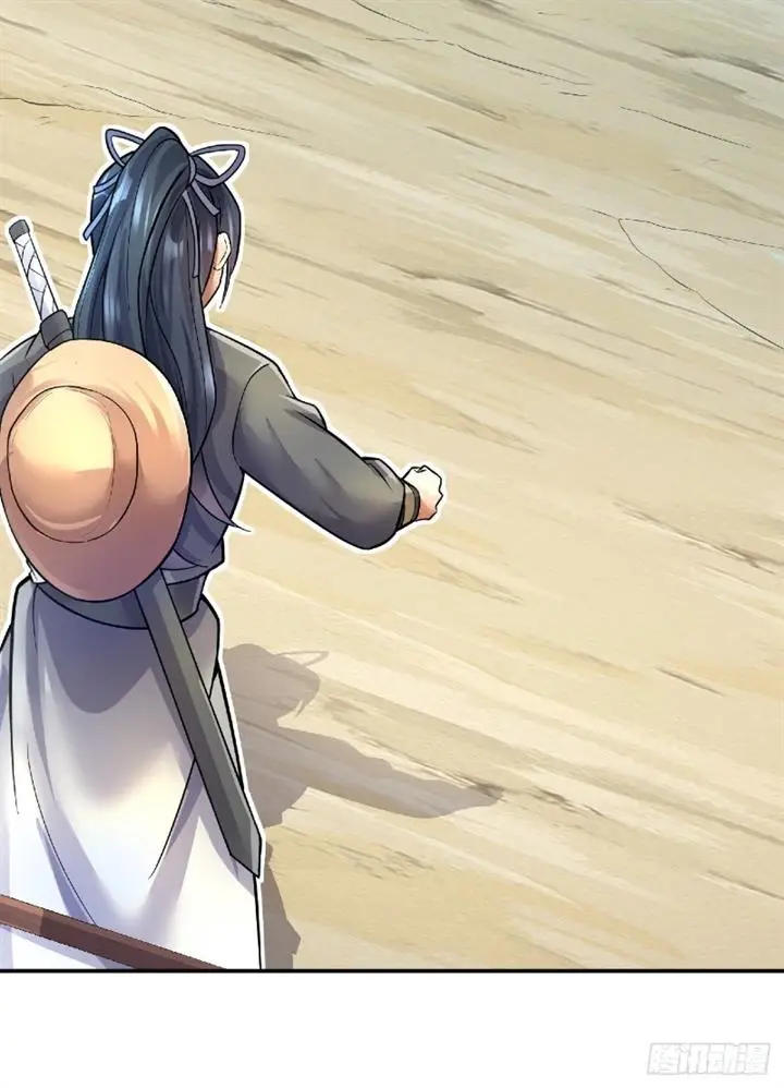 image-komik-with-a-sword-domain-i-can-become-the-sword-saint-chapter-11-8/40