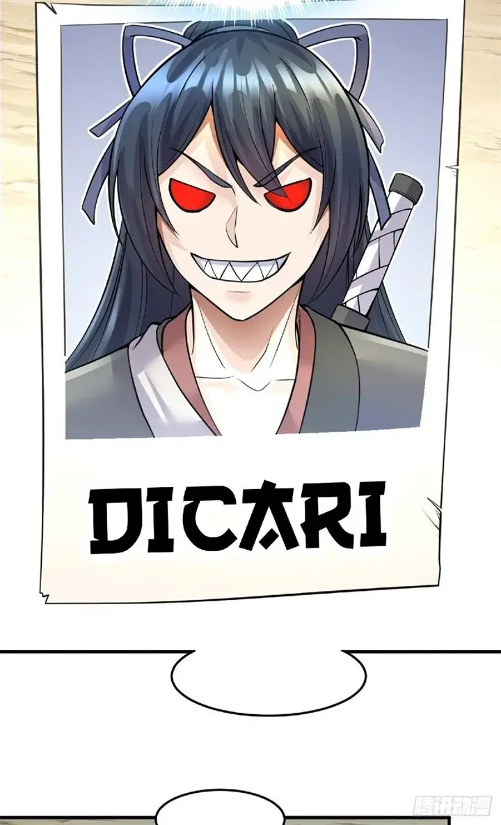 image-komik-with-a-sword-domain-i-can-become-the-sword-saint-chapter-11-24/40