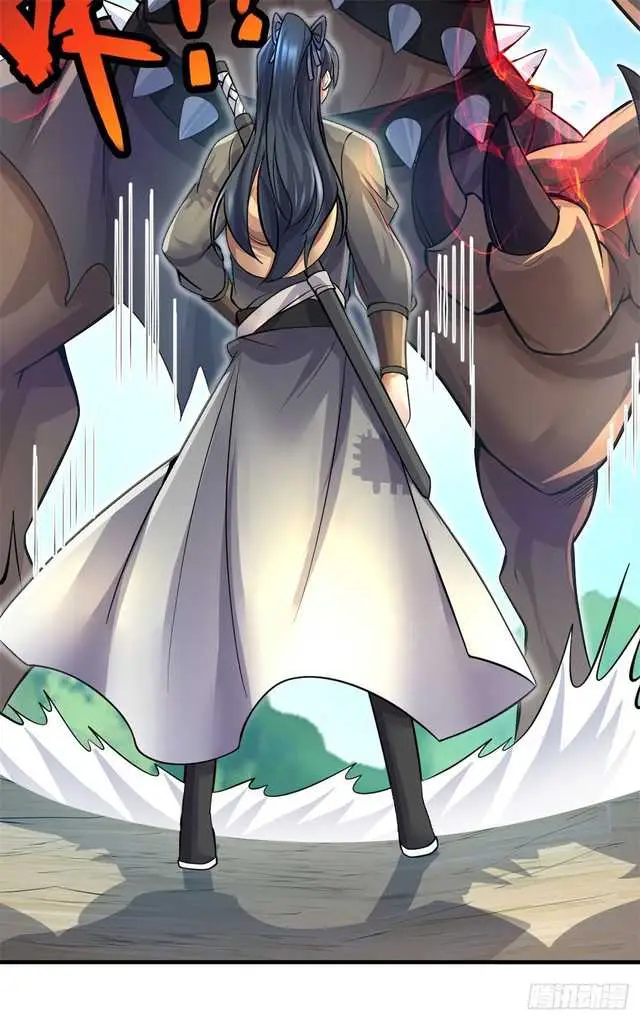 image-komik-with-a-sword-domain-i-can-become-the-sword-saint-chapter-12-14/41