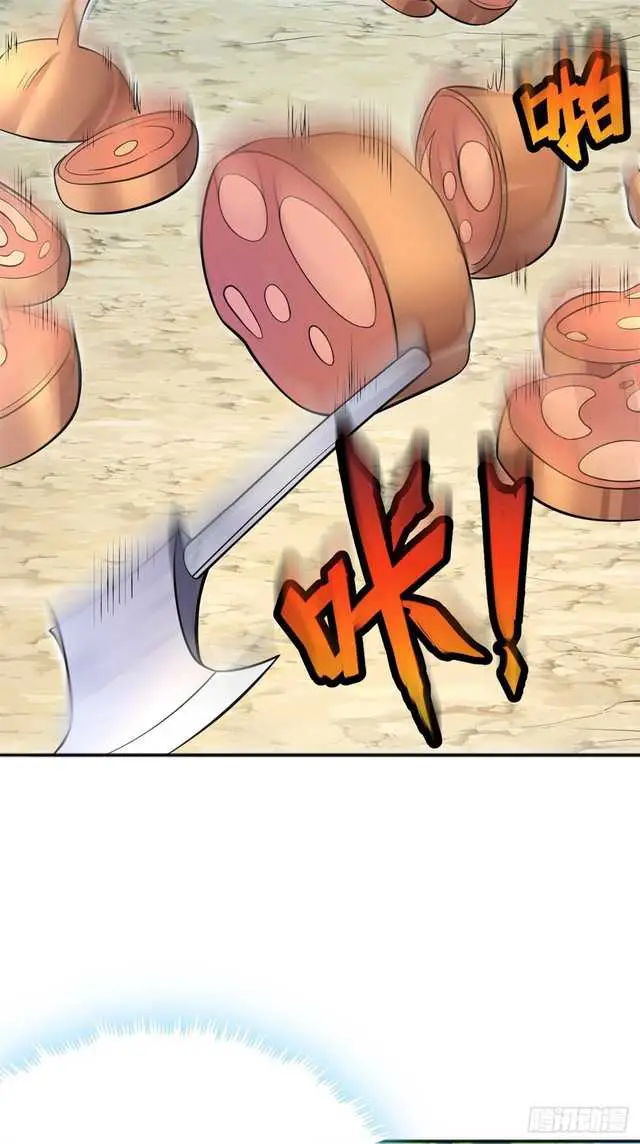 image-komik-with-a-sword-domain-i-can-become-the-sword-saint-chapter-12-25/41