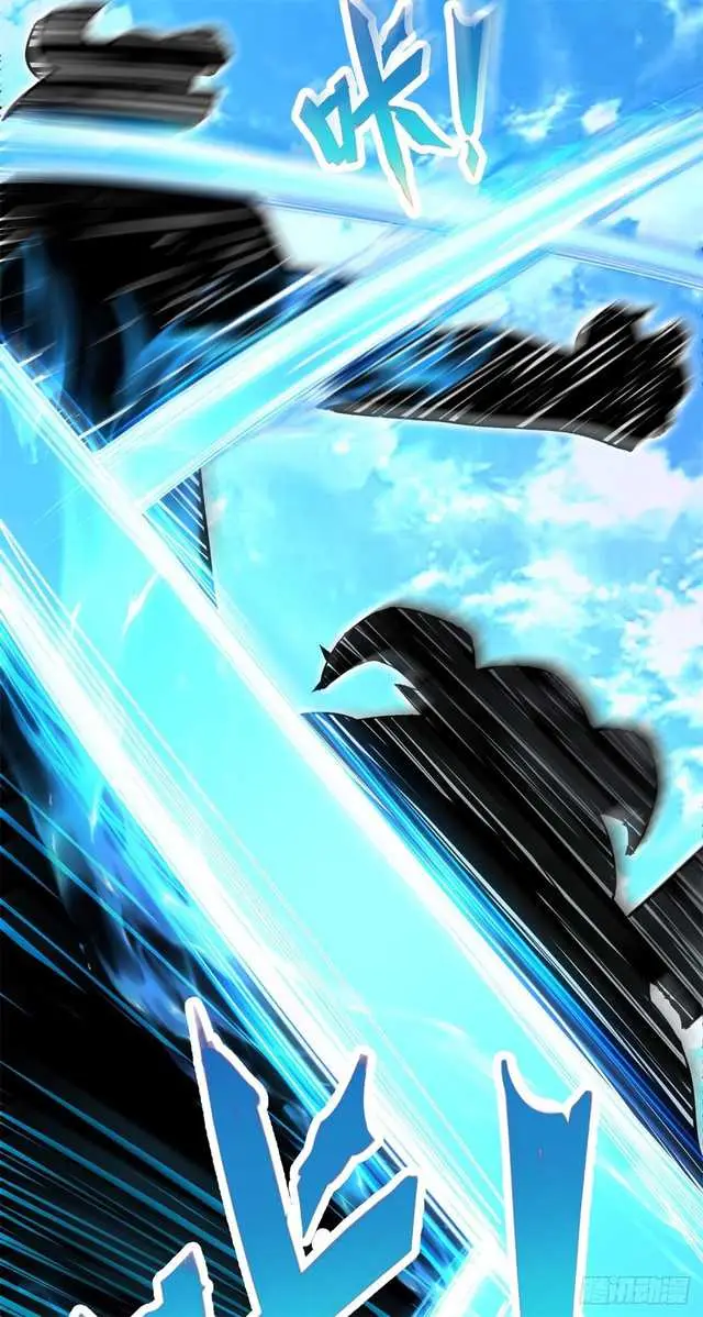 image-komik-with-a-sword-domain-i-can-become-the-sword-saint-chapter-12-37/41