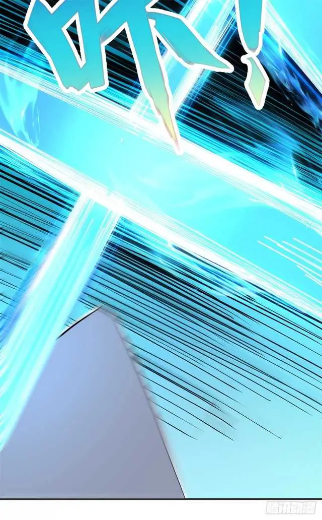 image-komik-with-a-sword-domain-i-can-become-the-sword-saint-chapter-12-38/41