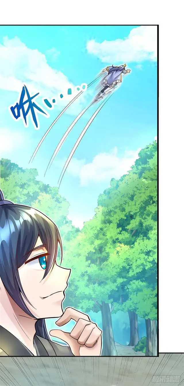 image-komik-with-a-sword-domain-i-can-become-the-sword-saint-chapter-13-19/39