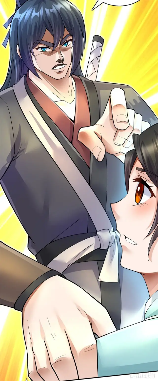 image-komik-with-a-sword-domain-i-can-become-the-sword-saint-chapter-14-15/45