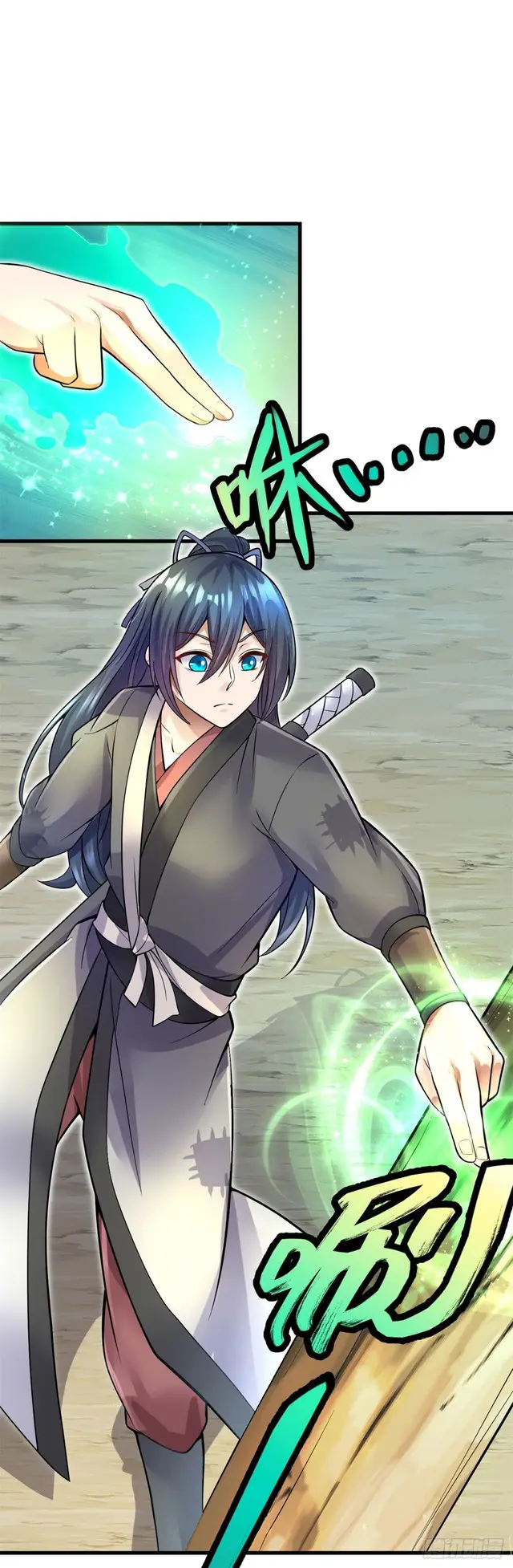 image-komik-with-a-sword-domain-i-can-become-the-sword-saint-chapter-14-31/45