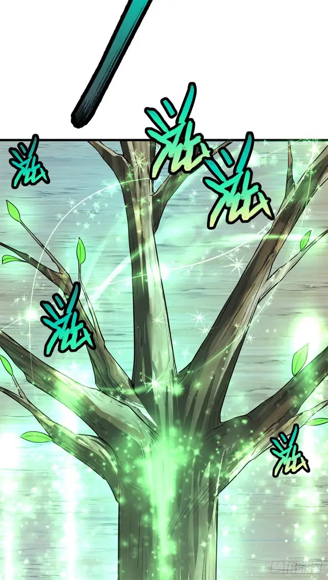 image-komik-with-a-sword-domain-i-can-become-the-sword-saint-chapter-14-32/45