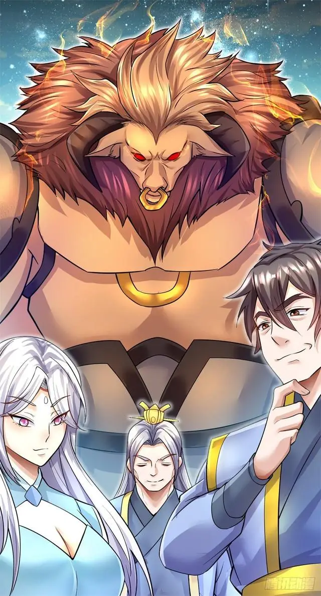 image-komik-with-a-sword-domain-i-can-become-the-sword-saint-chapter-15-21/44