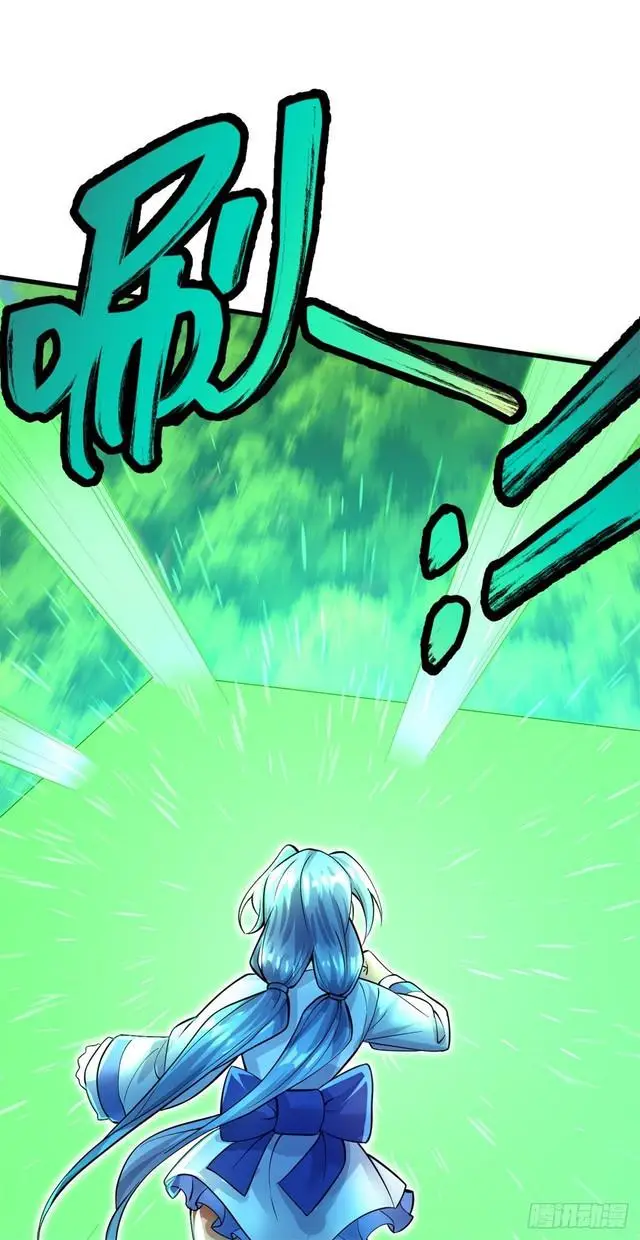 image-komik-with-a-sword-domain-i-can-become-the-sword-saint-chapter-16-7/49