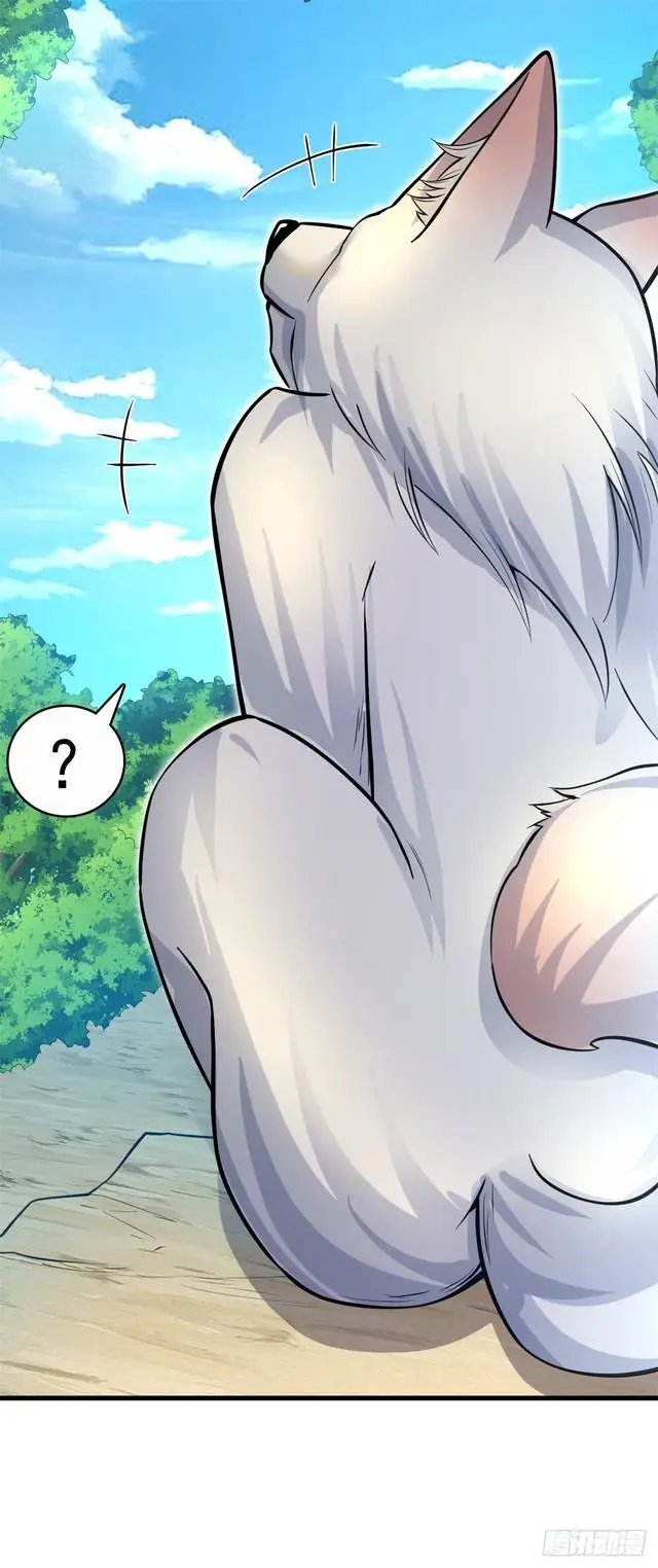 image-komik-with-a-sword-domain-i-can-become-the-sword-saint-chapter-16-20/49