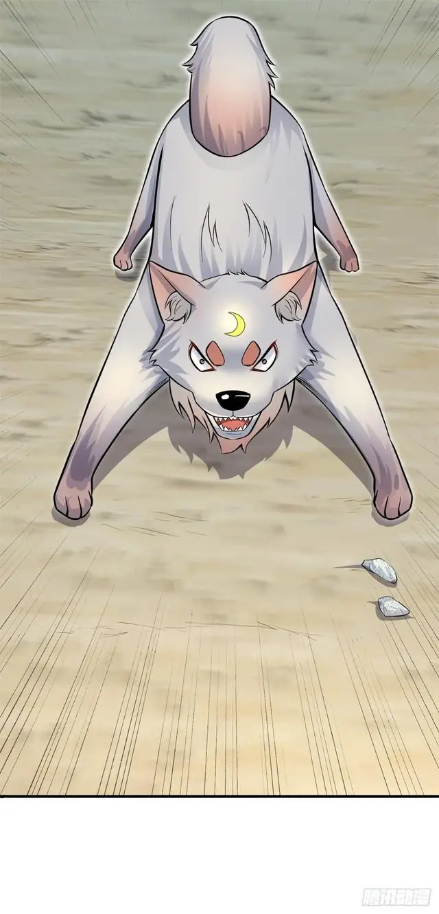 image-komik-with-a-sword-domain-i-can-become-the-sword-saint-chapter-16-25/49