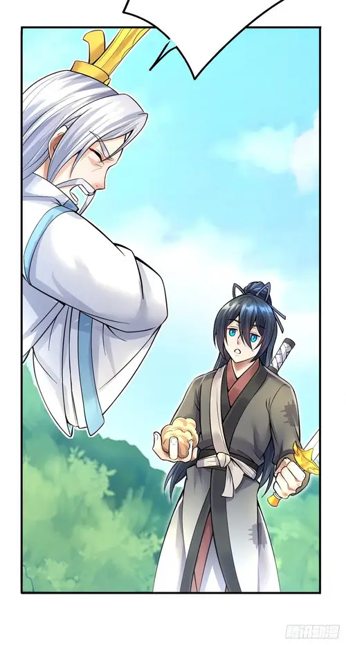 image-komik-with-a-sword-domain-i-can-become-the-sword-saint-chapter-17-17/45