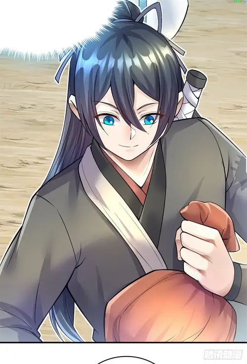 image-komik-with-a-sword-domain-i-can-become-the-sword-saint-chapter-17-22/45