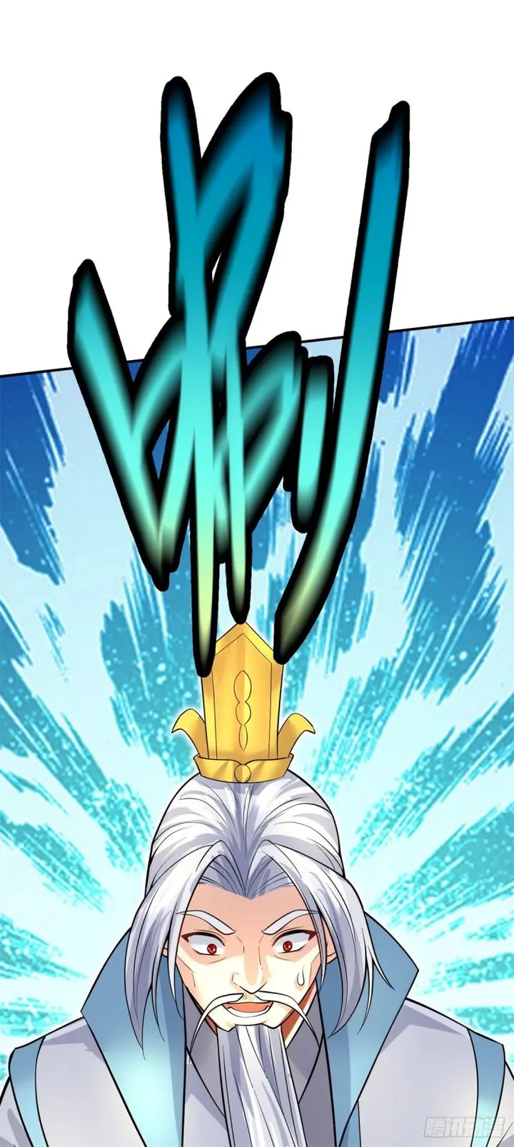 image-komik-with-a-sword-domain-i-can-become-the-sword-saint-chapter-18-12/53