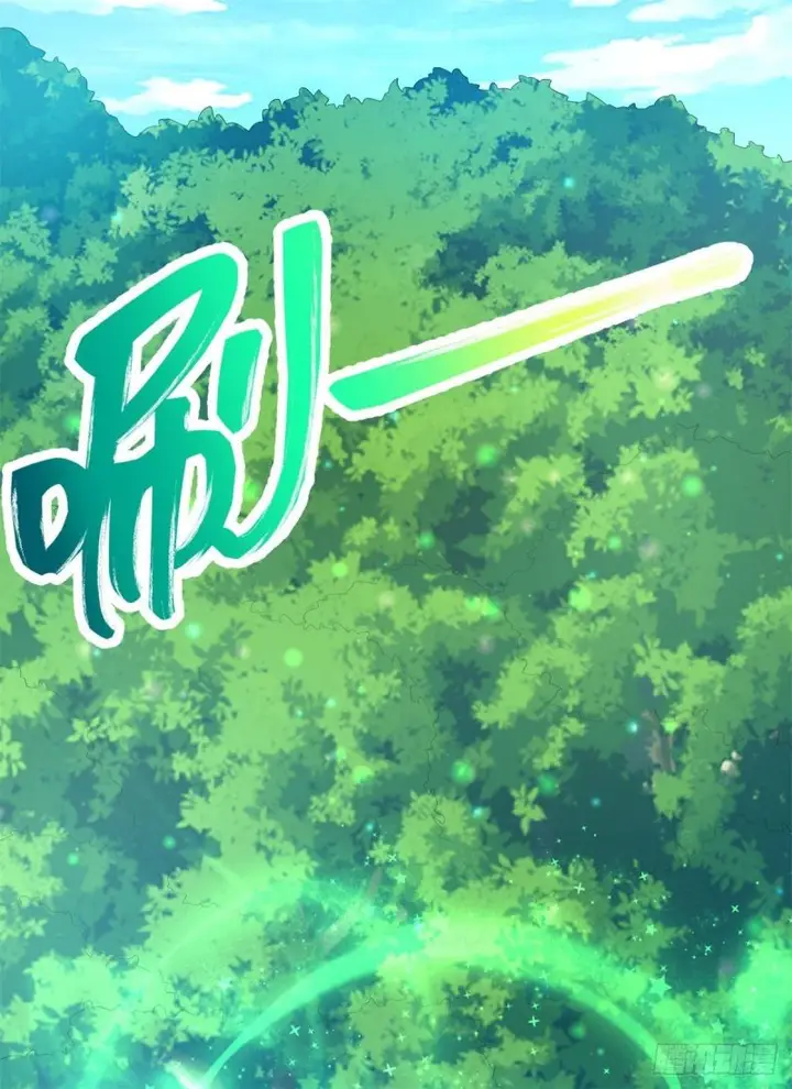 image-komik-with-a-sword-domain-i-can-become-the-sword-saint-chapter-18-24/53