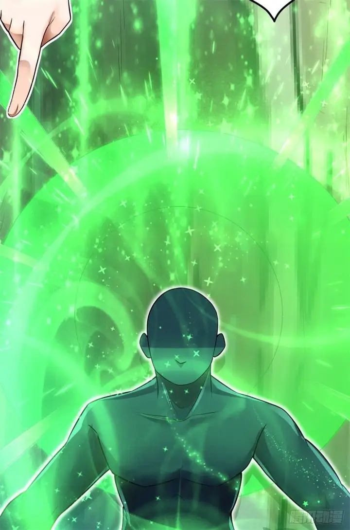 image-komik-with-a-sword-domain-i-can-become-the-sword-saint-chapter-18-32/53