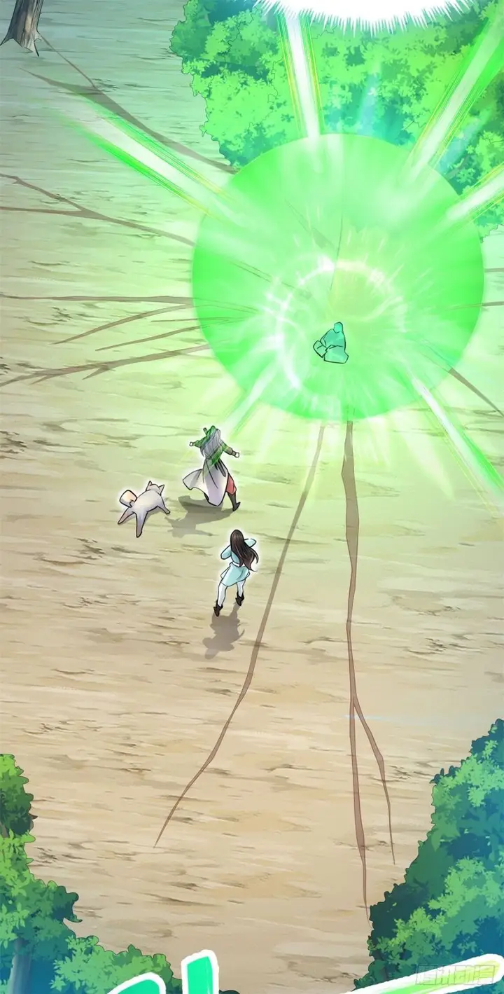 image-komik-with-a-sword-domain-i-can-become-the-sword-saint-chapter-18-35/53