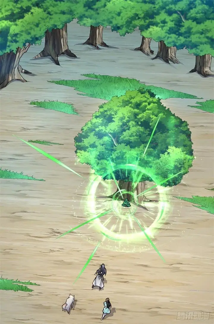 image-komik-with-a-sword-domain-i-can-become-the-sword-saint-chapter-19-3/41