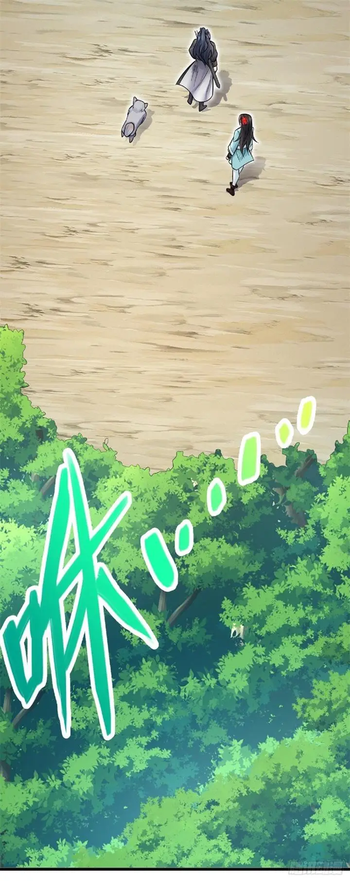 image-komik-with-a-sword-domain-i-can-become-the-sword-saint-chapter-19-16/41