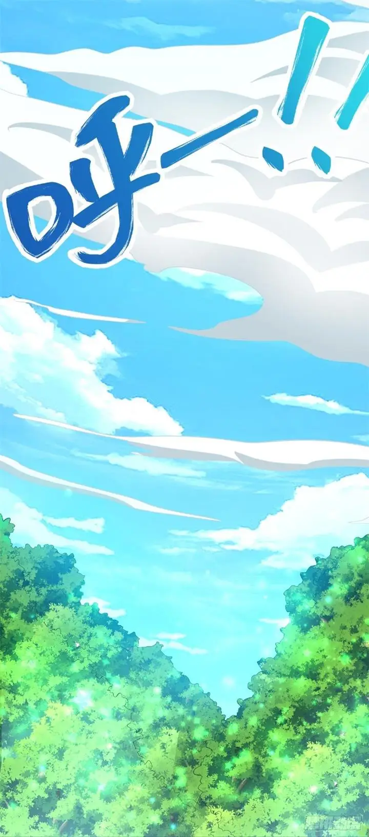 image-komik-with-a-sword-domain-i-can-become-the-sword-saint-chapter-19-29/41