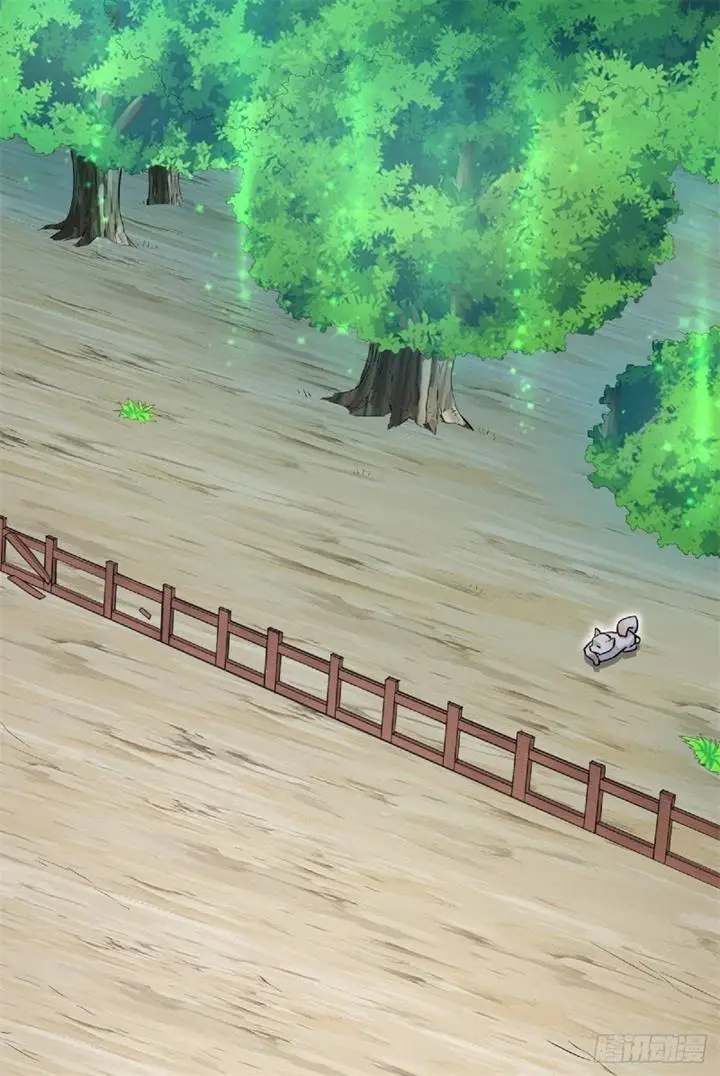 image-komik-with-a-sword-domain-i-can-become-the-sword-saint-chapter-19-32/41