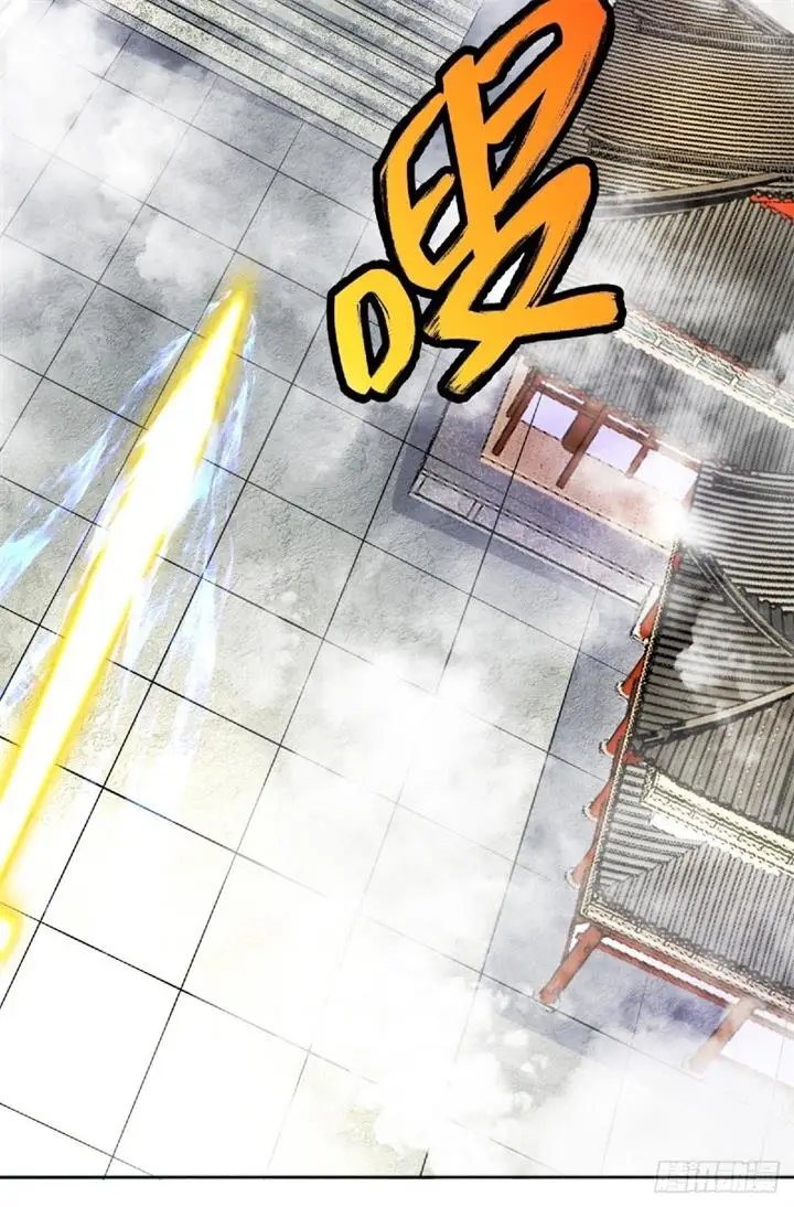 image-komik-with-a-sword-domain-i-can-become-the-sword-saint-chapter-2-4/35