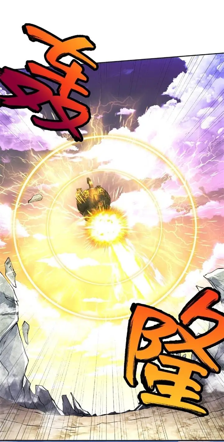 image-komik-with-a-sword-domain-i-can-become-the-sword-saint-chapter-2-9/35