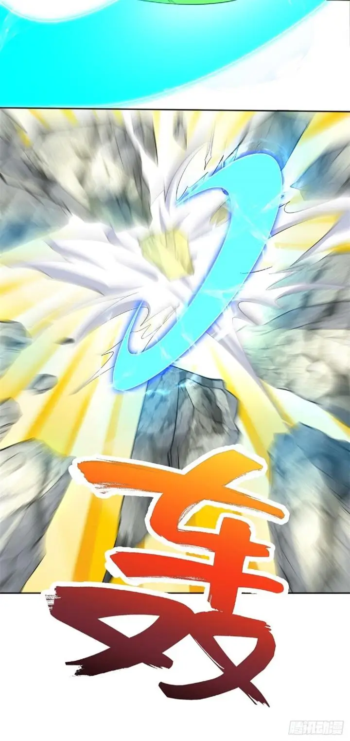 image-komik-with-a-sword-domain-i-can-become-the-sword-saint-chapter-2-30/35