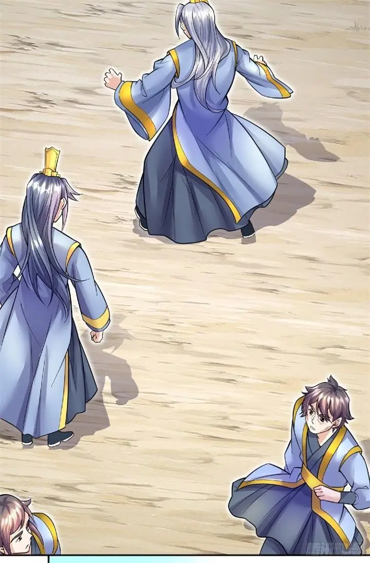 image-komik-with-a-sword-domain-i-can-become-the-sword-saint-chapter-20-34/46