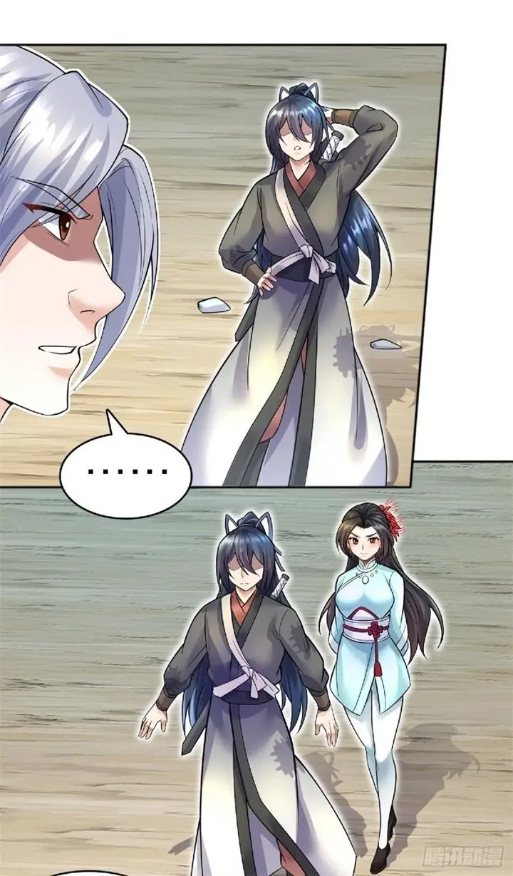image-komik-with-a-sword-domain-i-can-become-the-sword-saint-chapter-21-8/40