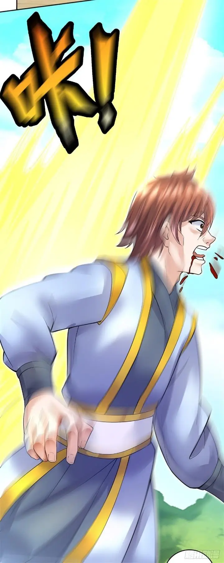 image-komik-with-a-sword-domain-i-can-become-the-sword-saint-chapter-21-18/40