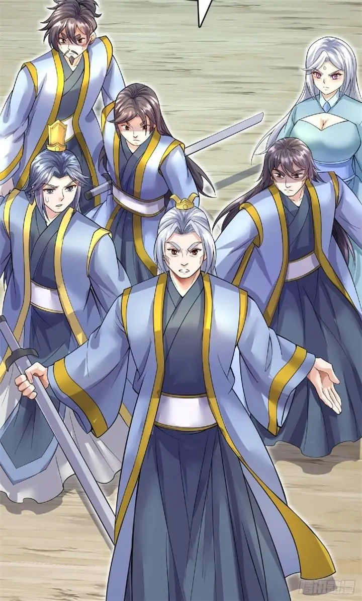 image-komik-with-a-sword-domain-i-can-become-the-sword-saint-chapter-21-29/40