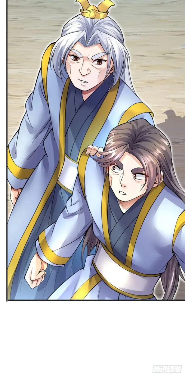 image-komik-with-a-sword-domain-i-can-become-the-sword-saint-chapter-23-12/40