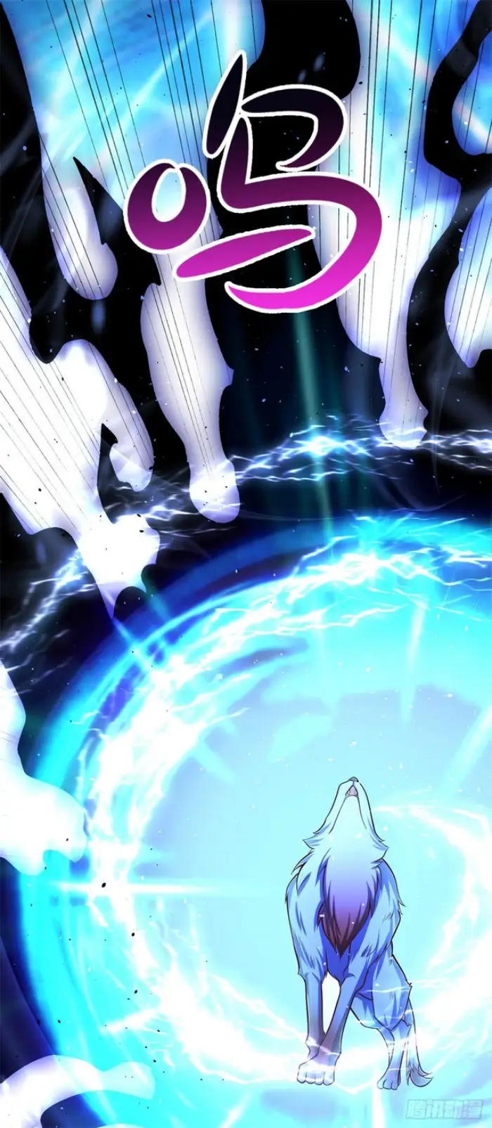image-komik-with-a-sword-domain-i-can-become-the-sword-saint-chapter-23-25/40