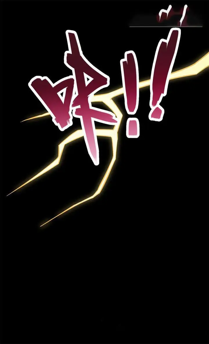 image-komik-with-a-sword-domain-i-can-become-the-sword-saint-chapter-37-13/44