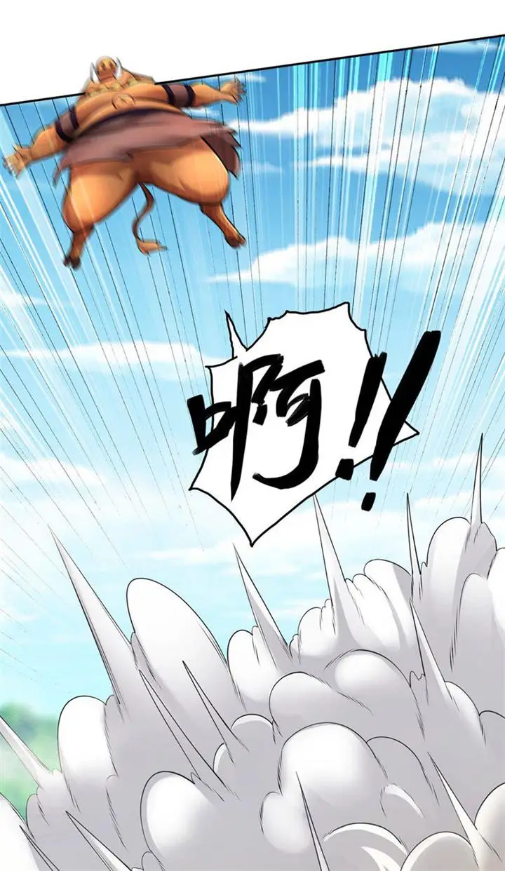 image-komik-with-a-sword-domain-i-can-become-the-sword-saint-chapter-37-16/44