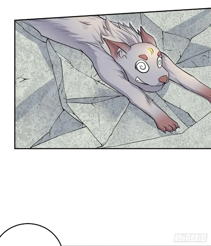 image-komik-with-a-sword-domain-i-can-become-the-sword-saint-chapter-4-5/30