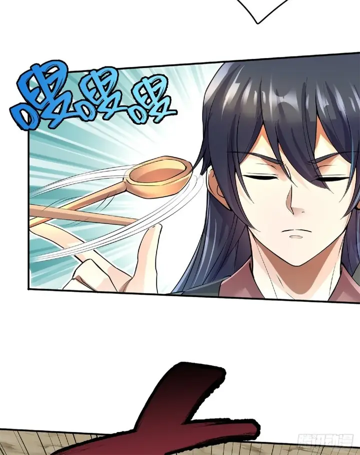 image-komik-with-a-sword-domain-i-can-become-the-sword-saint-chapter-4-8/30