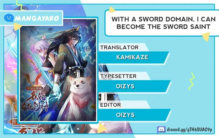 image-komik-with-a-sword-domain-i-can-become-the-sword-saint-chapter-46-0/6
