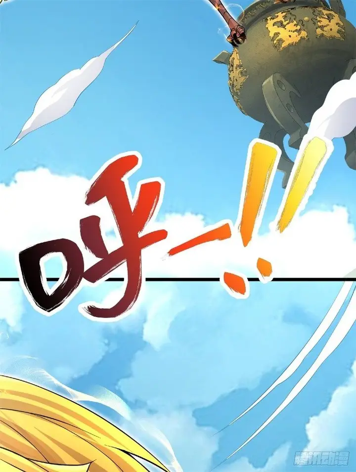 image-komik-with-a-sword-domain-i-can-become-the-sword-saint-chapter-5-17/29