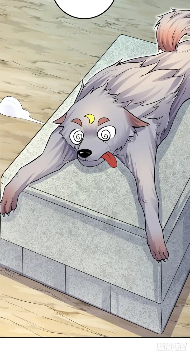 image-komik-with-a-sword-domain-i-can-become-the-sword-saint-chapter-5-22/29