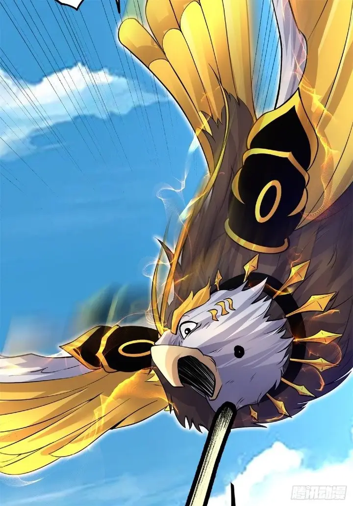 image-komik-with-a-sword-domain-i-can-become-the-sword-saint-chapter-5-25/29